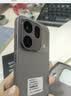 OPPOFind X9s Pro 16GB+512GB 原生钛 2亿大底超清主摄 5G 拍照旗舰智能手机 长续航 国家补贴 实拍图