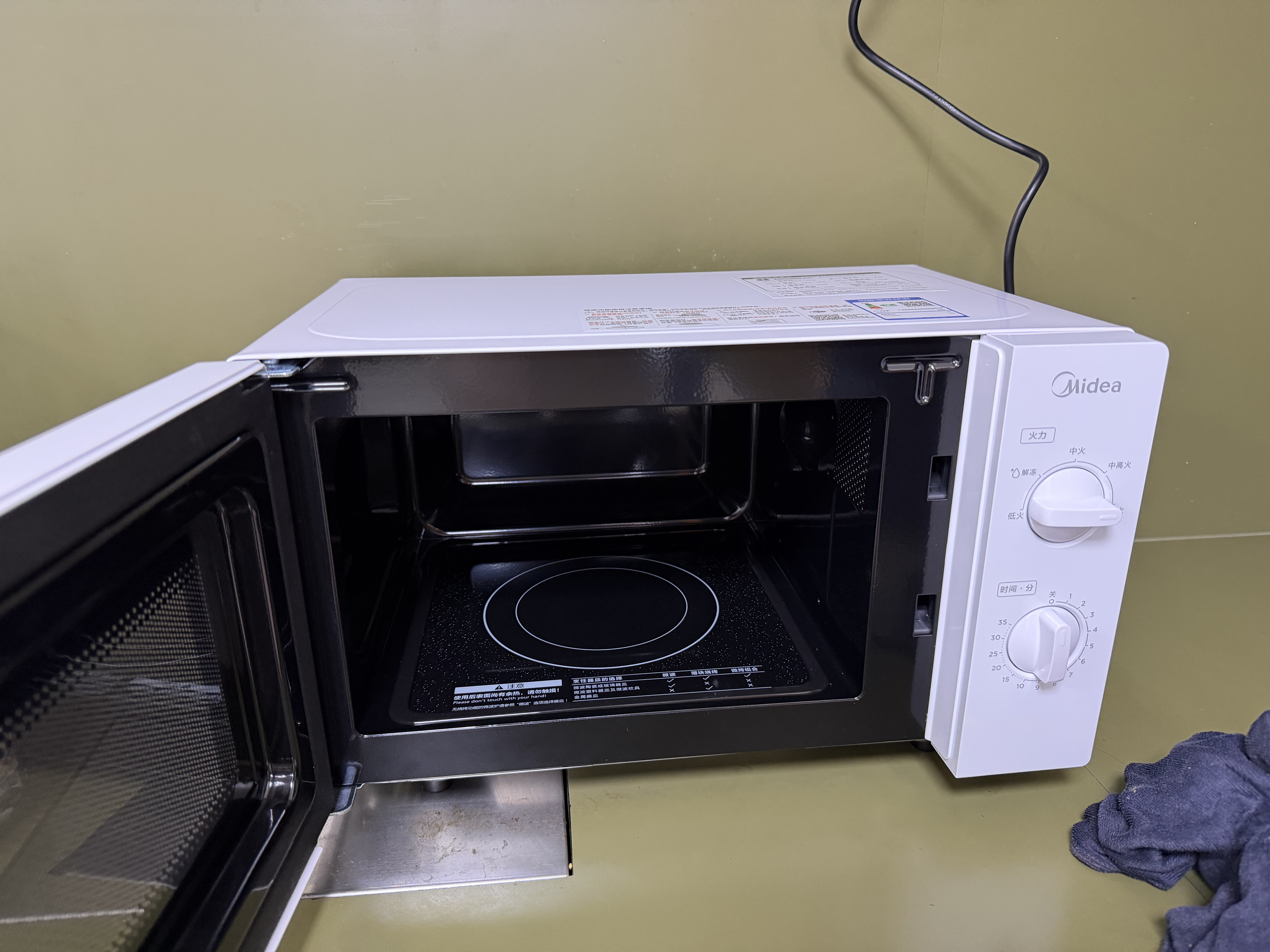 美的（Midea）微波炉经典双旋钮家用小型20L平板式易清洁便捷高效速热杀菌除味2026新款M202 实拍图