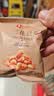 良品铺子牛肉味兰花豆500g 浓香酥脆坚果炒货 下酒菜休闲零食干果豆类蚕豆 实拍图
