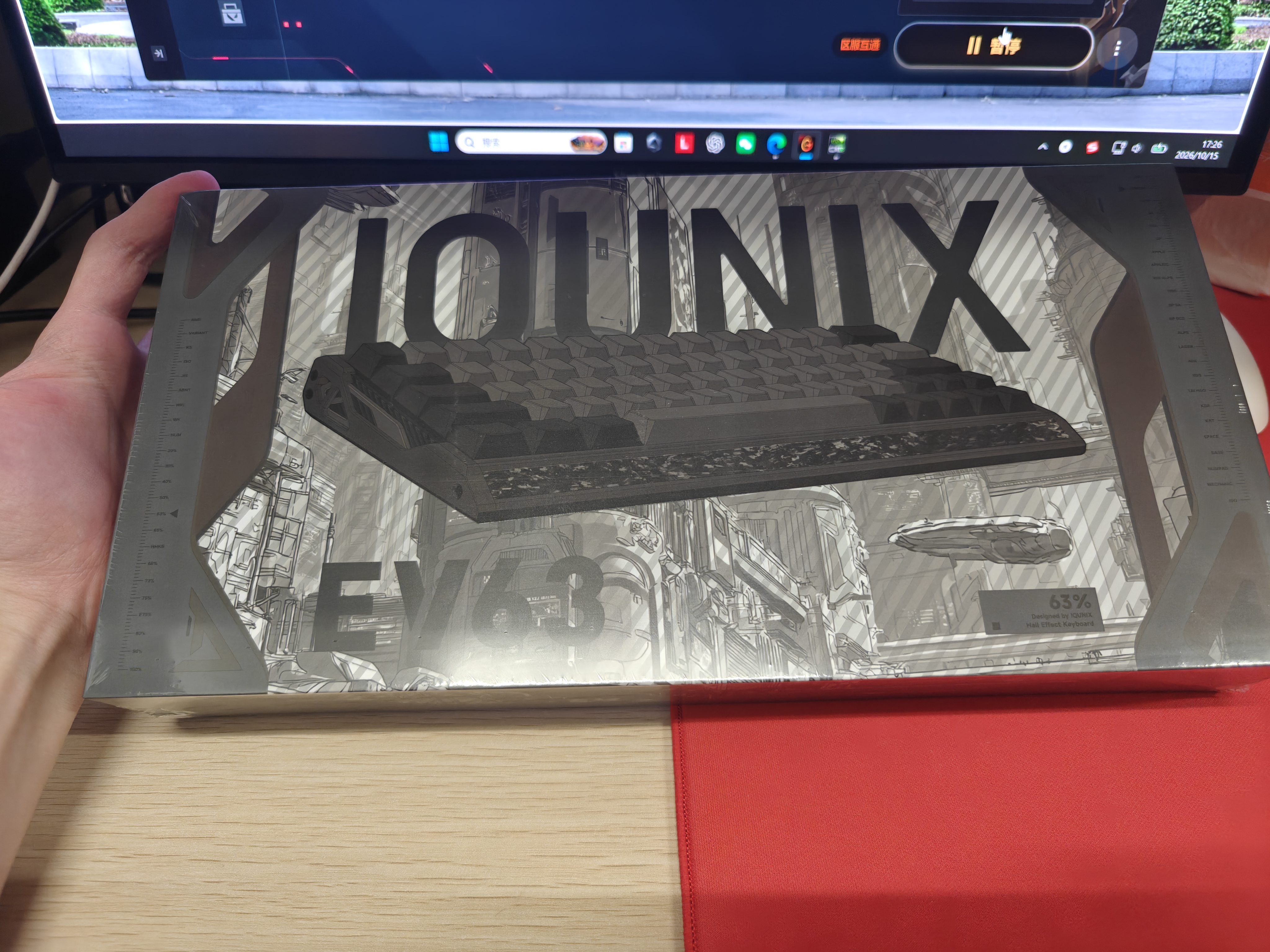 IQUNIX EV63旗舰磁轴键盘神秘X轴无畏契约电竞游戏铝厂客制化机械键盘 EV63 紫罗兰【磁玉轴Pro】 实拍图