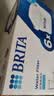 碧然德BRITA 家用滤水壶 净水壶滤芯 Maxtra 多效滤芯 6枚装 实拍图