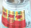 剑南春水晶剑 52度 500mL*2瓶 带盒双支礼盒 浓香型白酒（含礼品袋） 实拍图