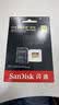 Sandisk闪迪128GB TF(MicroSD)内存卡4K极速金卡A2 V30 U3兼容大疆Pocket3/4P/Action 6运动相机/无人机存储卡 实拍图