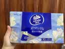 维达（Vinda）超韧手帕纸4层5片30包 空谷苍兰香 大尺寸纸巾 假期出行便携小包 实拍图