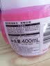 小林制药（KOBAYASHI）房间用消臭元新鲜白桃400ml日本进口香薰除臭剂空气清新剂芳香剂 实拍图