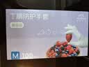 英科医疗（INTCO）一次性手套丁腈手套100只中码加厚耐用丁晴白色食品级橡胶手套 实拍图