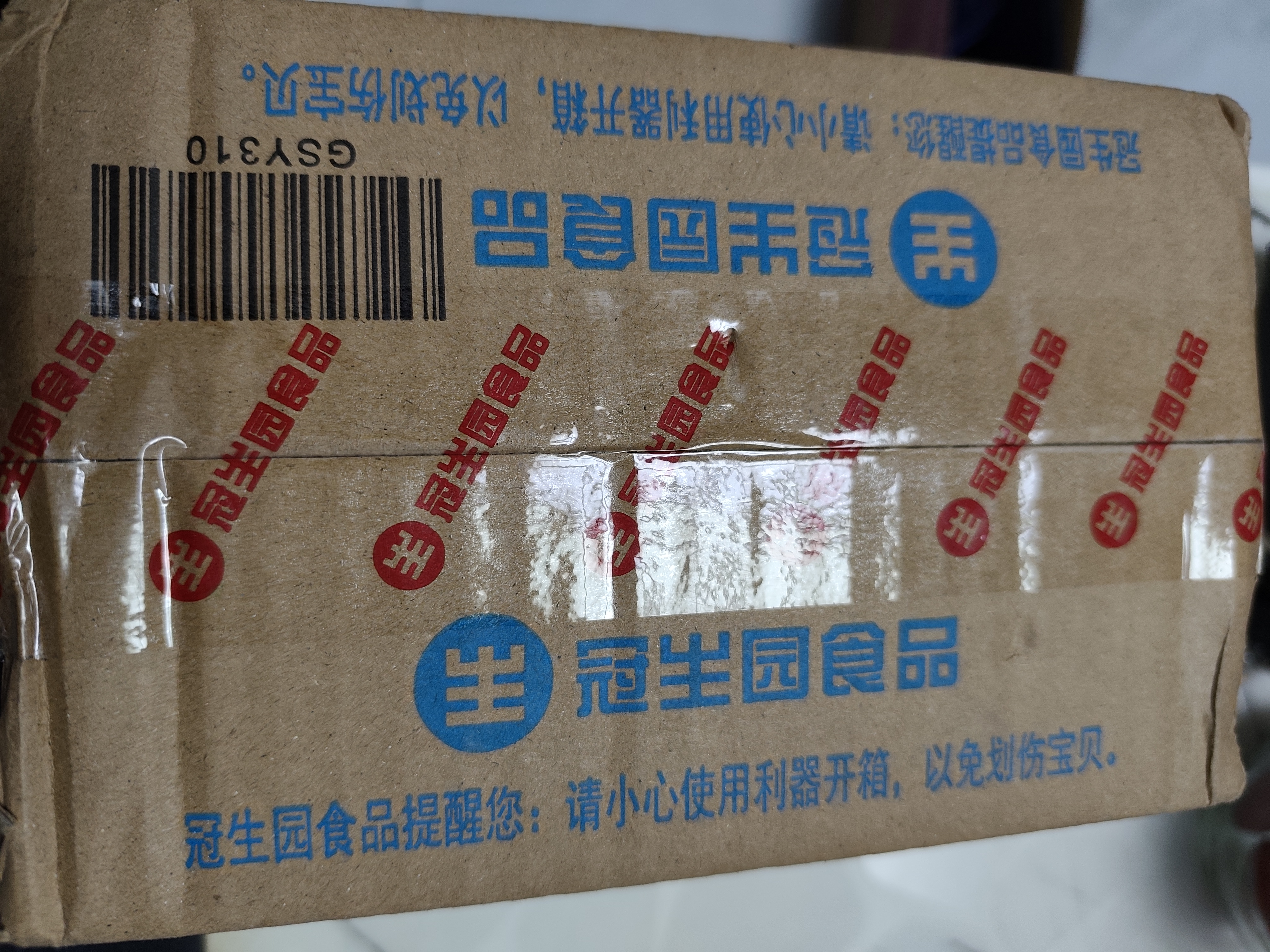 大白兔奶糖500g袋装 牛奶结婚庆喜糖果散装中华老字号特产零食 实拍图