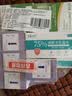 强生稳悦【英国进口】血糖试纸高精准血糖仪测试条200片+28G采血针 实拍图