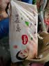 好奇（Huggies）铂金装小桃裤成长裤XL96片(12-17kg)加大号尿不湿【散热口碑王】 实拍图