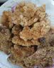 正大食品（CP）海苔脆香炸鸡1kg 半成品鸡翅油炸小食空气炸锅儿童零食送礼 实拍图