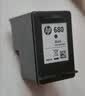 惠普（HP）680原装黑彩套装墨盒 适用hp 2138/2677/3636/3638/3838/3776/3777/3778/4678/5078/5088打印机 实拍图
