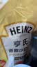亨氏（Heinz）沙拉酱 香甜沙拉酱 蔬菜水果沙拉寿司酱 200g袋装 实拍图