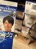 Bigen美源男士专用按压7自然黑 盖白染发膏 日本进口植物萃取京东自营 实拍图