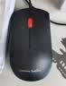 联想（Lenovo）鼠标 有线轻音鼠标 办公鼠标 大红点M220L有线轻音鼠标 台式机鼠标 笔记本鼠标 实拍图