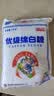 JING TANG京糖白糖1000g【优级绵白糖】中华老字号 甘蔗糖调料烘焙冲饮烹饪 实拍图