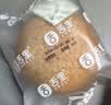 舌里0脂原味欧包全麦面包800g 高饱腹粗粮糕点心学生早餐零食代餐 实拍图