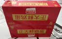 正大食品（CP）鲜鸡蛋30枚红盒  3.18斤 源头直发 京东自营   家庭礼盒 实拍图