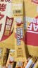 雀巢（Nestle）咖啡粉1+2奶香速溶三合一冲调饮品30条450g 实拍图