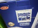 三元芭缔欧冰岛风味常温酸奶整箱200g*24盒 3.0g蛋白质  实拍图