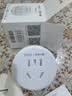 电小酷智能插座WiFi米家APP语音控制远程定时无需网关CP1 10A 220V联动家电遥控插座定时开关插座防过充 实拍图