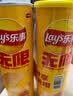 乐事（Lay's）无限薯片 醇香原味 104克*2罐 208克 休闲零食 膨化食品 实拍图