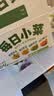 吉香居每日小菜25g*48袋 减盐榨菜萝卜干酸豆角泡椒豇豆礼盒 实拍图
