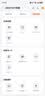Tenda腾达8口千兆管理型交换机 企业级Web+云网管 Vlan网线分线器 监控网络分流器 防雷钢壳 TEG2208D 实拍图