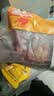 龙大肉食国产猪排骨块净重2斤 猪排骨 免切出口级排骨 猪肉 烧烤煲汤食材 实拍图