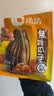 洽洽焦糖瓜子420g办公室休闲零食坚果炒货363大颗粒葵花籽大包装 实拍图