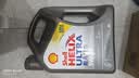 壳牌（Shell）全合成机油超凡喜力5W-30 API/SP级 4L灰壳汽车保养香港进口 实拍图