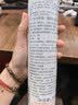 雅漾（Avene）舒泉保湿喷雾300ML 补水舒缓修护敏肌爽肤水护肤晒后湿敷换季礼物 实拍图