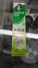 好来（DARLIE）原黑人茶倍健百里香龙井牙膏成人清新护龈茶多酚去火去臭含氟140g 实拍图