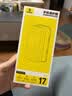倍思【AR增透抗反光】适用iPhone17/16Pro钢化膜苹果17/16Pro手机膜AR增透全屏高清无尘仓保护膜2片装 实拍图