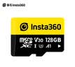 影石Insta360官方推荐配件 128G内存卡SD卡【除GO 3/GO 3S外通用】 实拍图