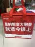 【活蟹】今锦上弘悦大闸蟹鲜活螃蟹礼盒全母2.8-3.1两8只精品礼盒礼品去绳足重 实拍图