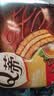 唇动经典小蛋糕提拉米苏夹心解馋小零食面包甜品点心糕点430g 实拍图