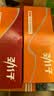 劲仔【王俊凯推荐】深海小鱼 香辣味 300g/盒 20包  鱼仔鱼干下酒菜 实拍图
