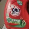 奥妙（OMO）品质严选酵素洁净除菌去味持久留香12斤校服净洗衣液京东自营 实拍图