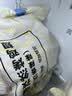上鲜西域孜然烤翅（孜然香辣味）净重2斤 空气炸锅二十翅一桶美食大赛 实拍图