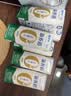 蒙牛新养道无乳糖脱脂牛奶 250ml*12盒 好吸收0脂肪3.2g/100ml蛋白质 实拍图