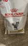 皇家（ROYAL CANIN）泌尿道处方猫粮LP34稀释尿液溶解鸟粪石结石猫全价处方粮3.5KG 实拍图