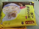 湾仔码头上汤小云吞玉米蔬菜猪肉600g75只馄饨夜宵速食儿童早餐半成品 实拍图