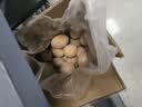 京鲜生 广西荔浦大芋头 净重5斤3-5个 新鲜蔬菜 源头直发 实拍图
