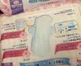 苏菲【婴儿级标准】裸感S极上日用卫生巾23cm14片透气保护姨妈巾自营 实拍图