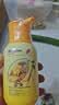 DELIISTON英国生姜防脱洗发水防脱发固发滋养头发密控油去屑持久蓬松300ml 【防脱浓密】生姜侧柏叶防脱育发洗发水 实拍图