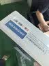天章 （TANGO）新绿天章针式打印纸电脑打印纸四联二等分打印纸可撕边票据发票定制清单241-4-1/2S白红蓝黄800页 实拍图
