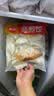 思念玉米蔬菜猪肉蒸煎饺1kg*2袋约100只锅贴蒸饺速食速冻营养早餐 实拍图