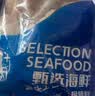 鸿顺八爪鱼1斤装 去牙鲜活 速冻小章鱼 烧烤火锅食材 海鲜 软足鱿鱼 实拍图