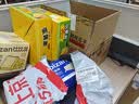 双汇玉米热狗肠32g*60支整箱火腿肠休闲零食 送礼礼盒出游 实拍图