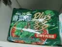 康师傅真味道香菜面香辣牛肉汤底方便面96g*5袋泡面袋装速食方便食品 实拍图